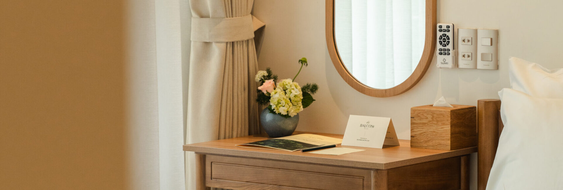 Balconi Suite